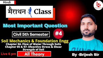 SMFE #4| All Theory | Most Important Question With Solution | Civil 5th Semester by Brijesh sir