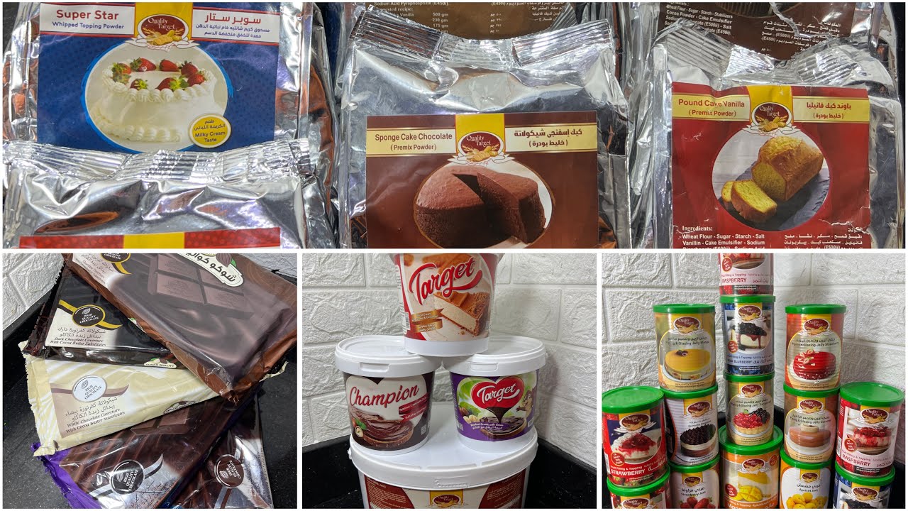 الفديو اللي طلبتو مني مليون مره🤓خامات الحلويات بالاسعار وافضل الانواع💯 والحمد الله راضيه برزقي جدا