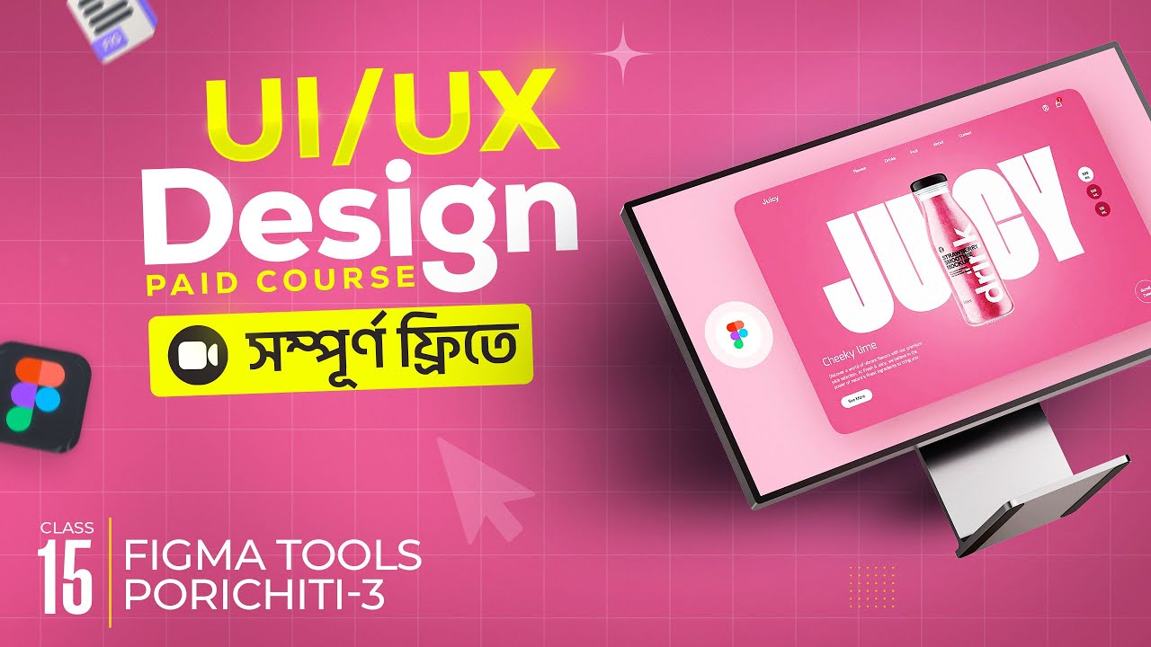 UI/UX Design Class 15 | Figma Tools Porichiti Part 3 | Careersity