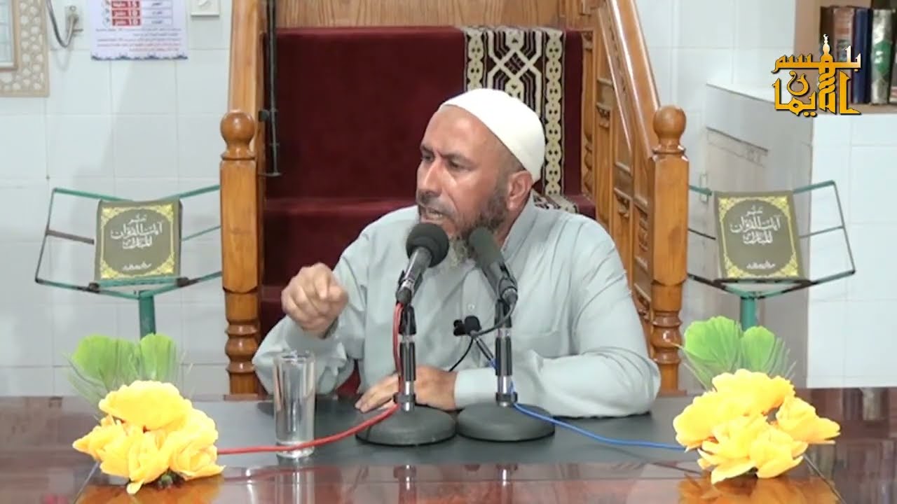 ومنهم من ينتظر - الشيخ د./ موسى أبو جليدان