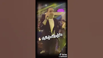 رضا البحراوي بطولي واقف في الحياة 