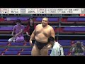 大相撲2022年７月場所 六日目 朝乃山vs北勝丸
