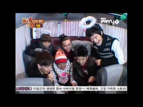 Jay Park  떴다그녀 재범 cut
