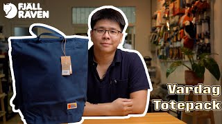 Review กระเป๋าหิ้วและสะพายได้ในตัวเดียว Vardag Totepack จาก Fjallraven เหมาะสำหรับเรียนและทำงานสุดๆ