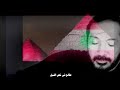 لبنان أنا غضبان على الحجار