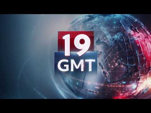 التاسعة عشرة | أميركا ترفض ورقة هرمز بالمفاوضات.. والعليمي يدعو الشعب اليمني لقتال المليشيات الحوثية