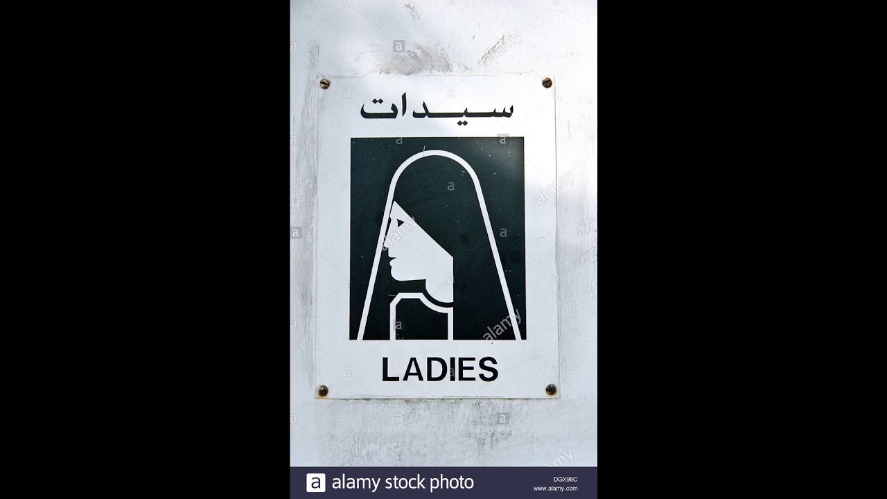 [Wikipedia] Emirate of Dubai