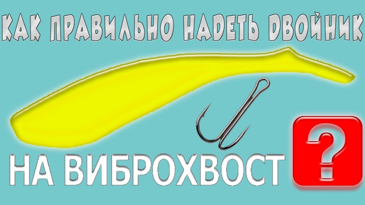 Онли Спин Рыболовный Интернет Магазин