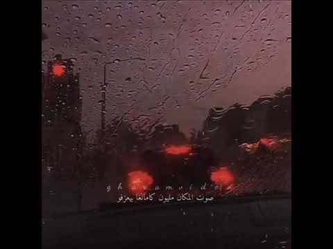 صوت المكان مليون كامانجا بيعزفو مع لحن عود