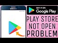 play store open nahi ho raha hai || play not open || play store not open problem fix.