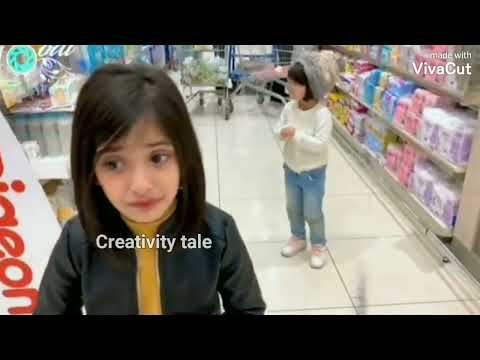 خلاص انا مليت مياس عبدالله 