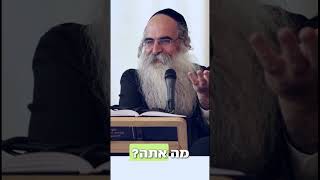 מגיע לי, מגיע לי! כיצד עובדים על המוחין ומוציאים את המגיע לי שמביא אותנו לכעס קנאה והנפש הבהמית 💚💫
