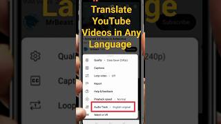 how to translate YouTube videos in any language/ how to translate audio language of YouTube videos screenshot 5