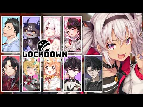 ┊3D宇宙人狼┊バカは生き残れないゲーム【魔使マオ/にじさんじ】【LOCKDOWN Protocol】