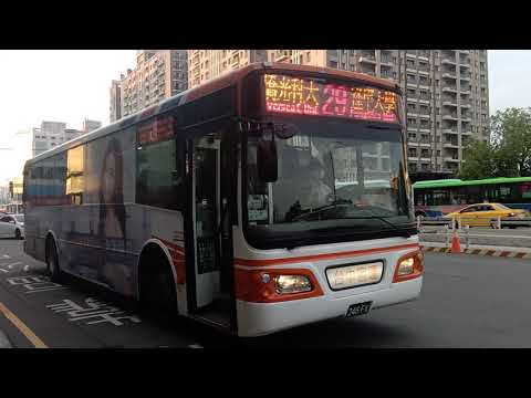 台中客運29路 馨盛HINO 346-FX(2012年出廠)