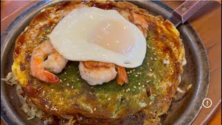 First Time Tasting Okonomiyaki Grilled Japanese food Little Tokyo, LA