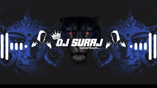 Lal Chunri Ho Saiya Lal Chunri || Navratri Special Song Mix ❌ Edm Trance MixX ❌ Dj Suraj Hazaribag