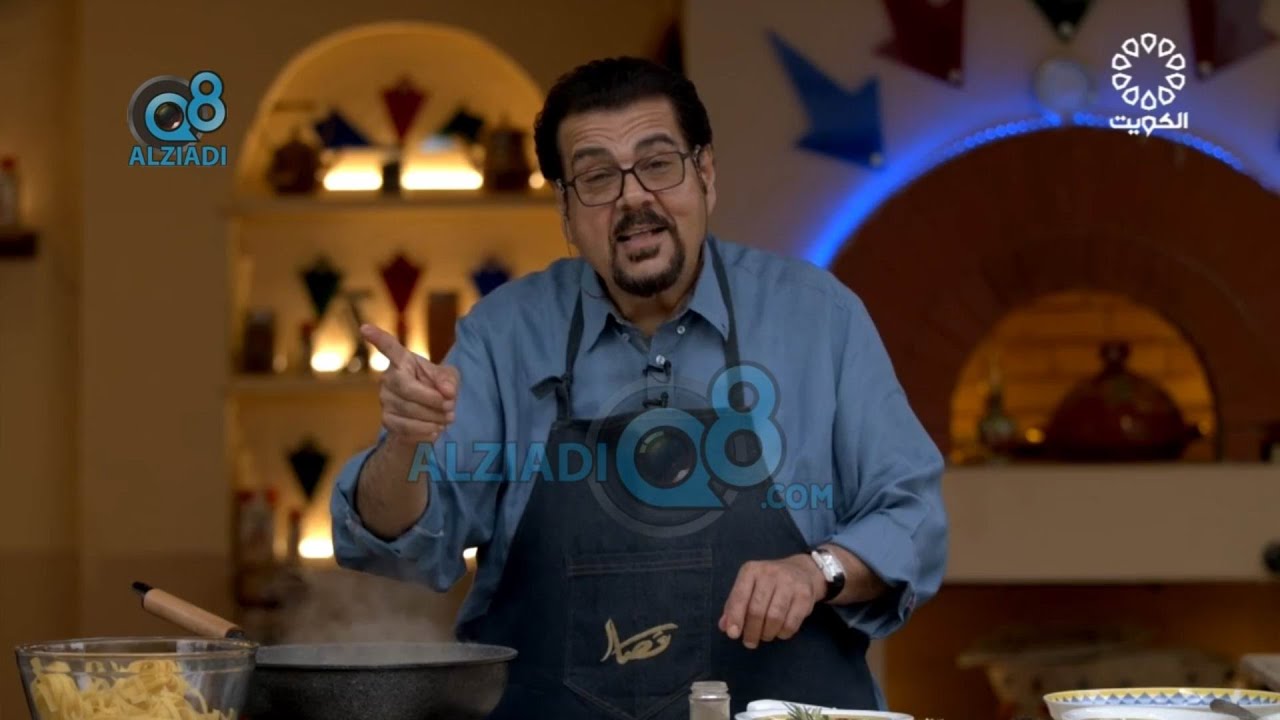 الحلقة 9 من برنامج (مطبخ القصار 2021) و طبخة الحلقة: باستا الدنتي + خبز عروق إيطالي + فخذ بالشمرة