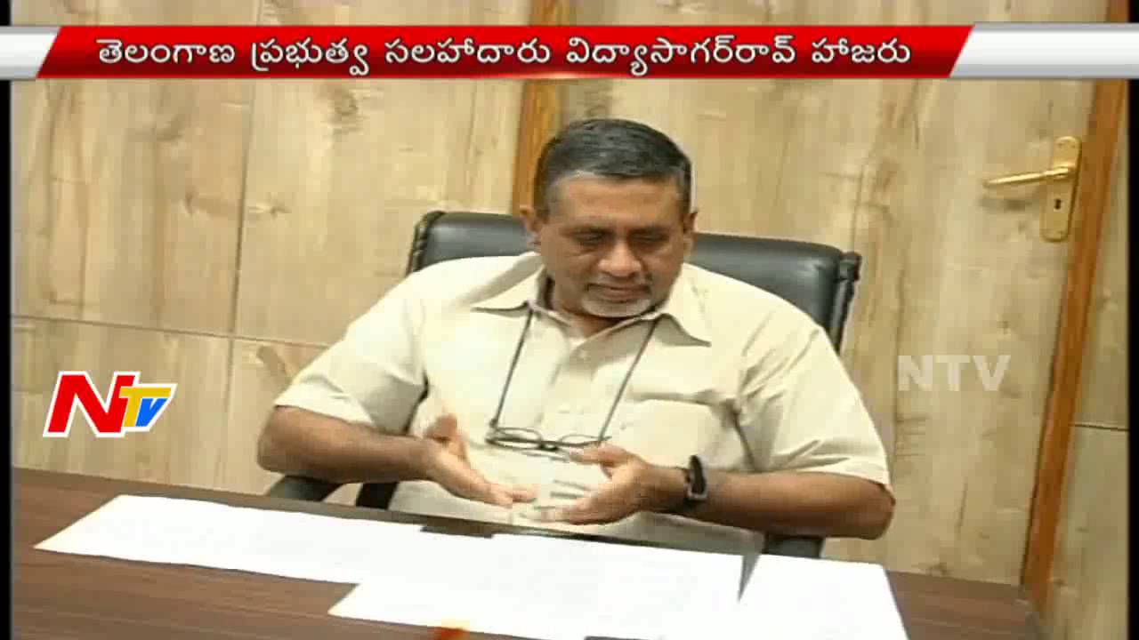TS CS Rajiv Sharma to Hold Meeting with All Department Secretaries | Haritha Haram