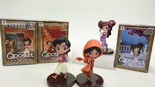 ... release: 2019/5/9 banpresto size: 7cm aladdin jasmine megara
#qposket #aladdin #megara