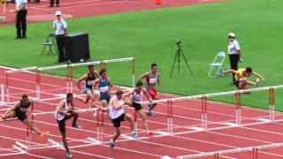 110MH H1 Nicholas Hough 13.54 Australian Championships 2015