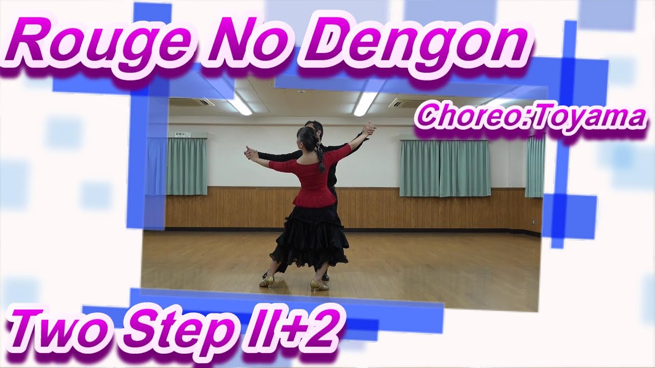 Rouge No Dengon Lipstick Message Youtube rouge no dengon lipstick message