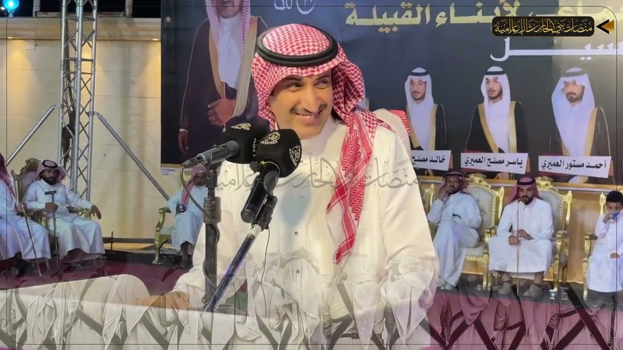 عرضة حماسية 🔥🔥بن هضبان⚡️المسيلي ⚡️العلاوة ⚡️بن خويتم 📍حفلة العميرات 🗓️١٤٤٥/١/١٠هـ