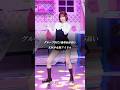 グループ内で1番身長が高いKPOP女性アイドル