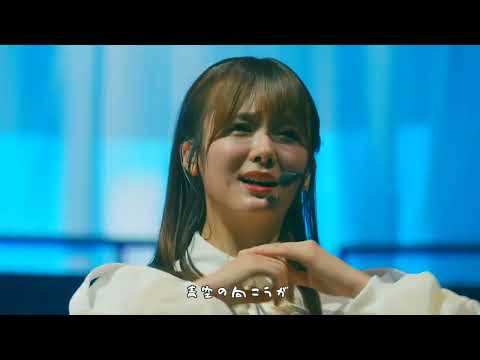 【Acoustics cover】  もしかしたら真実 － 櫻坂46