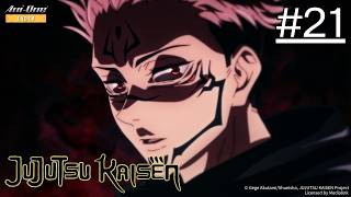 ⟪JUJUTSU KAISEN⟫ Episode-21 (EN Sub / JP Dub)【Ani-One India】