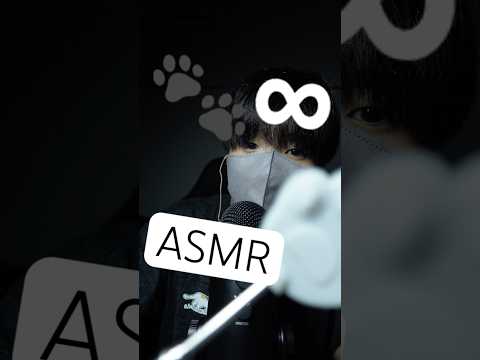 #asmr #fyp
