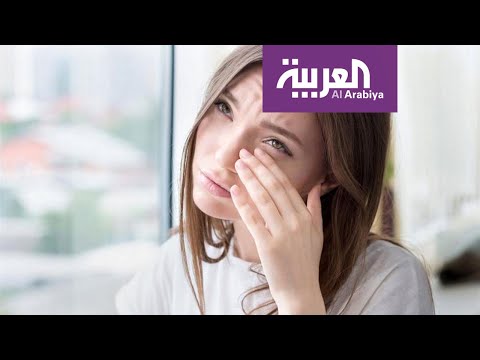 صباح العربية | كيف نعالج التهاب الجفون؟