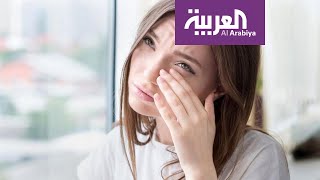 صباح العربية | كيف نعالج التهاب الجفون؟