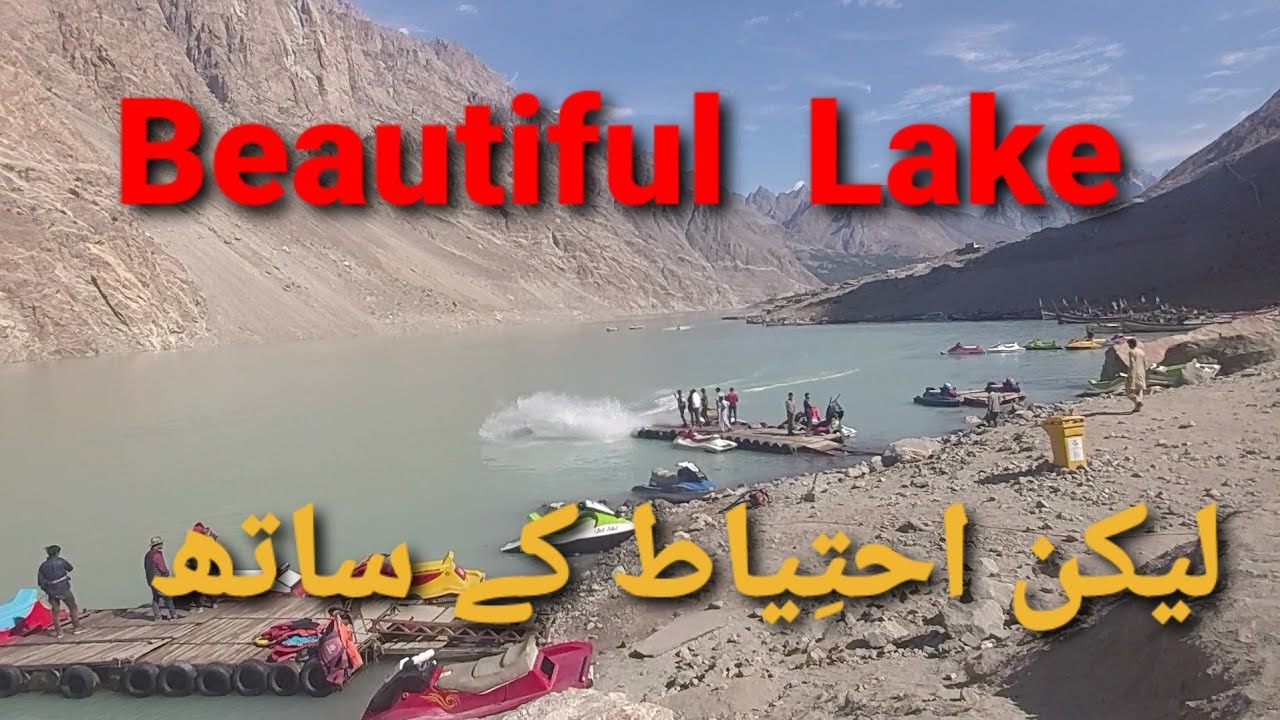 Attabad Lake|Hunza valley|Hunza to khunjrab china border |Hunza Altit&Baltit fort |Passu|Ep-5