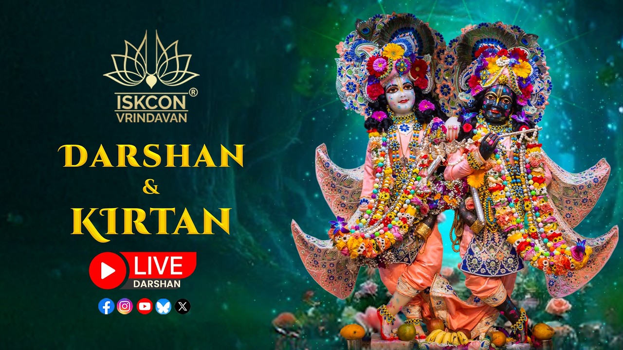 Live Darshan & Kirtan || 14-05-2026