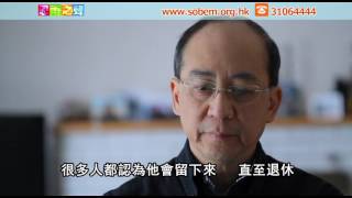 電視節目 TV1225 放棄。擁有 精華版