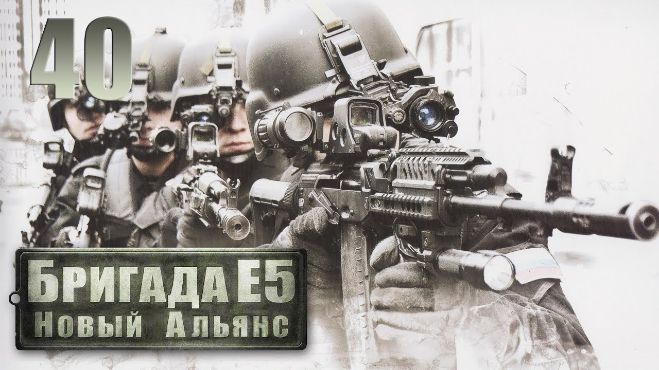 Бмв е5 34