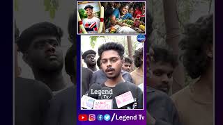 B Tech Student Yuvan Friend Reveal's Shocking Facts || LegendTv