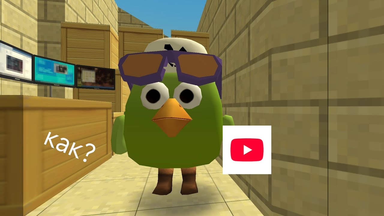 Как стать ютубером по чг?