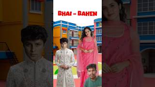 🔥 तप्पू अगर सोनू का भाई होता तो क्या होता? पूरा गोकुलधाम रह जाता हैरान! 😲#Tappu #Sonu #TMKOC #Gokuld