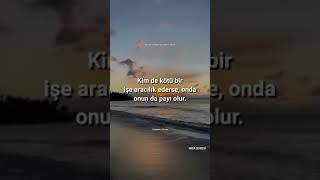 Kuranı Kerim'in üçüncü inen ayeti emri nedir Nisa Suresi #kuran