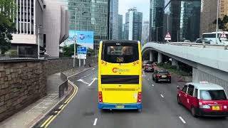 CTB 41011/4031 PE6015@2 中環(港澳碼頭) >嘉亨灣