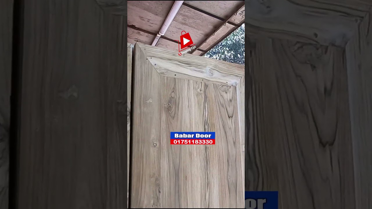 99% সারি🔥চিটাগং সেগুন কাঠের দরজা। segun kather dorja design with price
