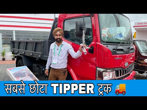 Mahindra Furio 7 HD Cargo 6 Tyre Truck