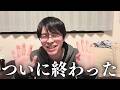 ㊗️㊗️㊗️繋がっていない人、今月ヤバいこと起きる【おめでとう〜〜!!😭✨】