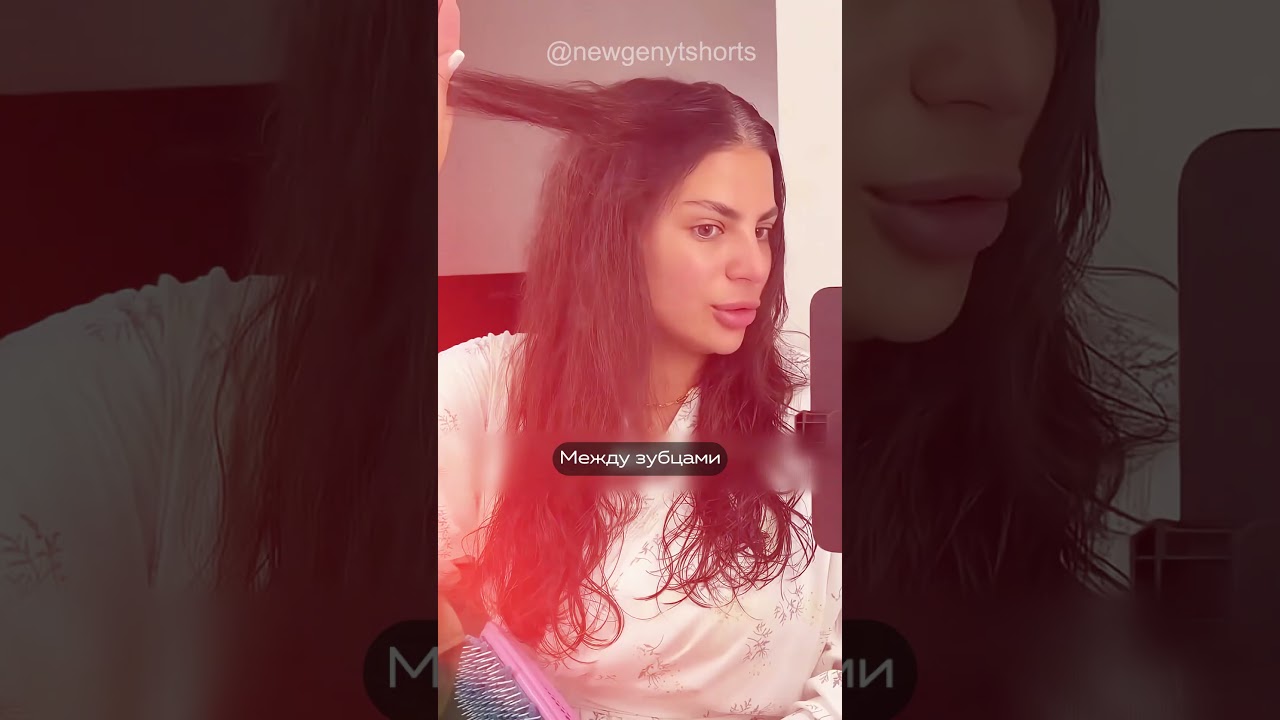Эта расчёска удивила всех женщин!