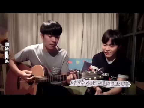 《芒果捞星闻》 Mango Star News:不见苏打绿成员 吴青峰独自“单飞”【芒果TV官方版】