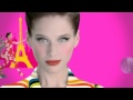 Bourjois paris  spot tv blusher israel