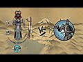 Requested set Vs eclipse Lynx || Shadow Fight 2 || (IOS/Android Gameplay)