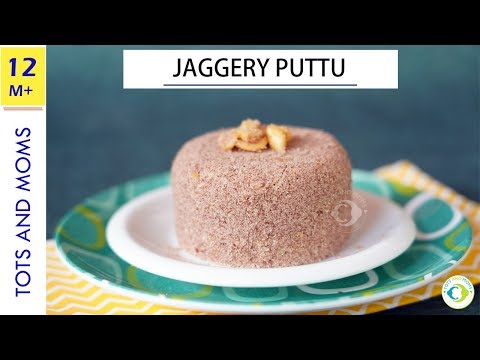 snack-for-kids-with-jaggery-|-jaggery-puttu-with-red-rice